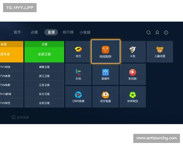 乐视电视直播平台创新升级 打造全新智能电视观看体验 乐视电视直播平台创新升级 打造全新智能电视观看体验