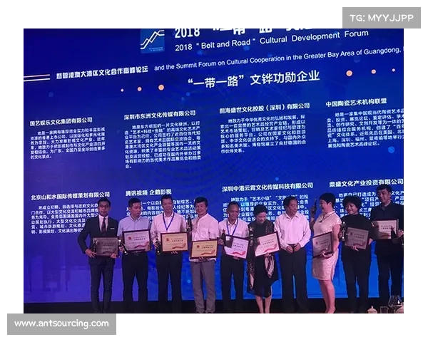 亚洲联合卫视:推动文化交流与创新发展的全球传播平台 亚洲联合卫视:推动文化交流与创新发展的全球传播平台