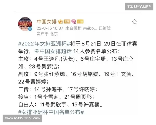 巾帼不让须眉 女排拼搏精神感动全场展现力量与团结 巾帼不让须眉 女排拼搏精神感动全场展现力量与团结